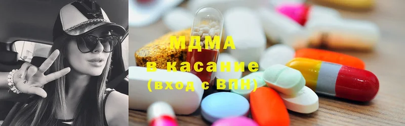 MDMA молли Черепаново