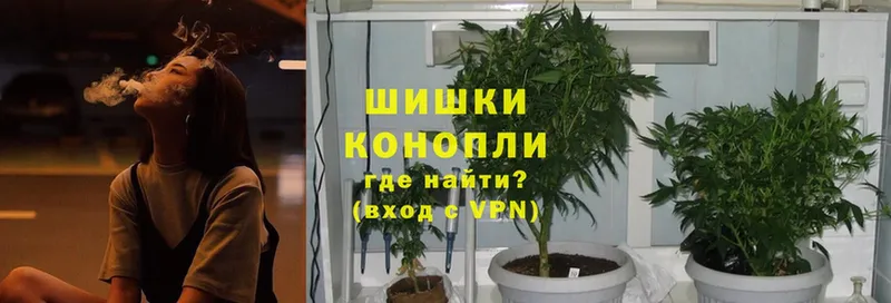 нарко площадка формула  Черепаново  Каннабис SATIVA & INDICA 